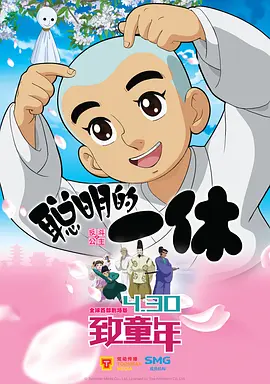 美女被草