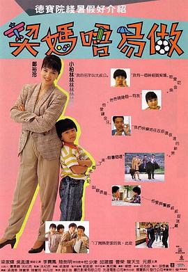 亚洲成年人