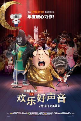 中文字幕在线视频网站