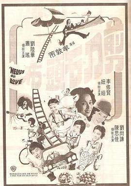 清纯受被农民工强迫肉h