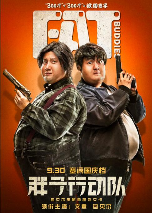 一道本不卡视频