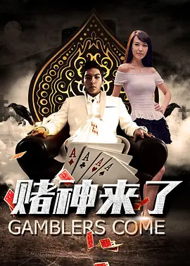 欧美特黄一片aa大片免费看