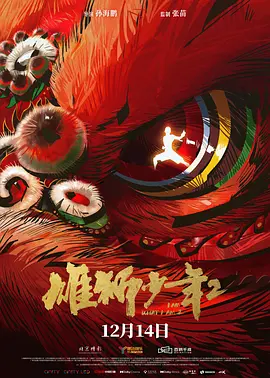 久久久精品有限公司