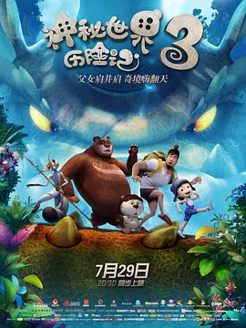亚洲s色大片