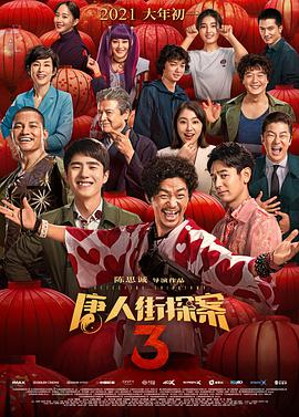 亚洲精品网站免费