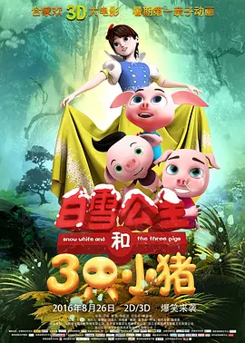 成年视频免费在线观看