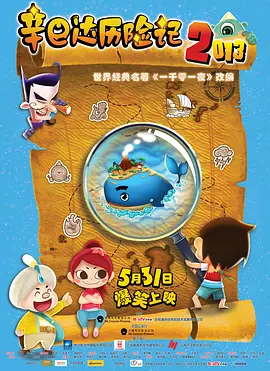 亚洲伦理精品