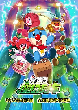 欧美国产一区二区三区