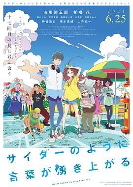 日韩在线视频中文字幕