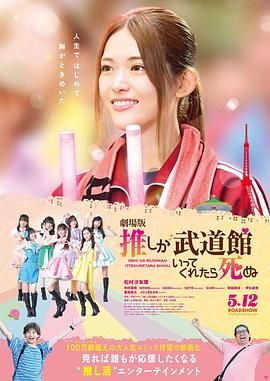 1024手机在线免费看片