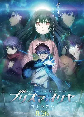 狠狠夜夜伦