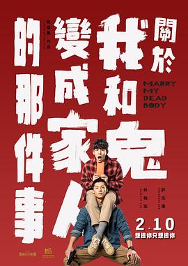 亚洲国产精品成人久久综合一区