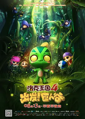 国内精品久久久久久网站