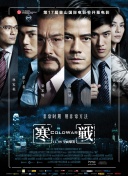 三上悠亚磁力