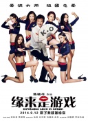 欧美激情综合亚洲五月蜜桃