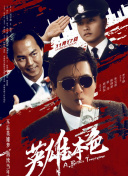 艹美女