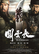 99久久免费国产精品特黄