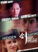 91久久偷偷做嫩草影院免费看