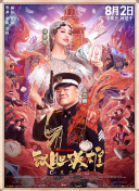日本动漫黄色