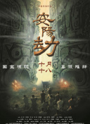 无遮无挡亲胸捏胸视频