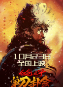久久久成人网