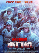 女厕wc撒尿