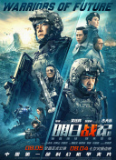 寻他千百度影院