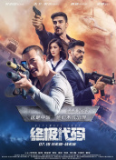 亚洲国产精品女人