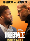 扒开胸罩露出奶