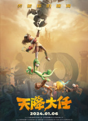 色综合久久综合