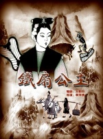 午夜在线视频国产