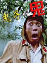 亚洲日本一区二区三区在线不卡