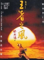 全员律师