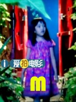 青青草视频免费观看