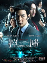 《最近免费中文字幕大全高清》