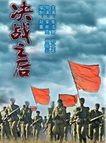 火影忍者本子库