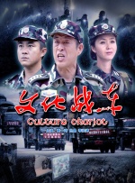 国产综合久久久久久