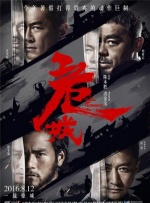 五月婷婷久久综合