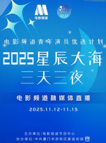 久久福利看片