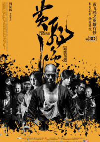 成年午夜视频