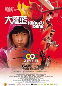 国产20页