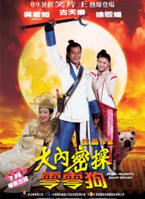 张柏芝囗交全套高清照片