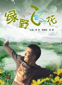 香蕉视频亚洲