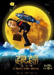 毛片在线播