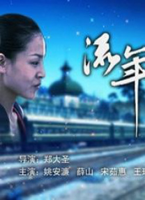 糖心vlog麻豆精东影业传媒