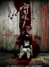 亚洲欧美日韩国产vr在线观