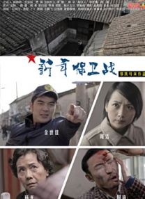 国产人成精品一区二区三