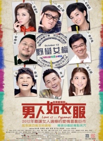 色呦呦网站