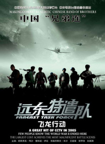 在线 你懂
