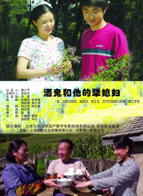 成人性影院